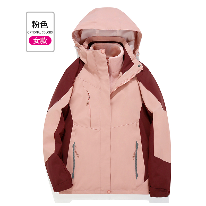 VANCAMEL/西域骆驼冲锋衣情侣款户外休闲运动登山服可拆卸可定制 - 图0