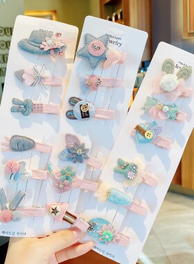Children's hairpins girls hair accessories cute little girl