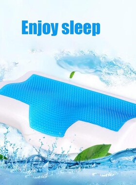 Ice cool Memory Foam Pillow Home Anti snore Neck Orthopedic