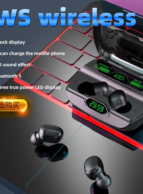 New G6 Bluetooth Headphones V5.1 Sports TWS Wireless LED Di