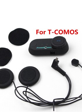 FDC Soft Headset Microphone Earphones Speaker Accessories Su