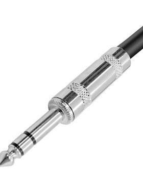 3ft TRS Stereo 1/4inch to 6.3mm Balanced Pro Audio Male to