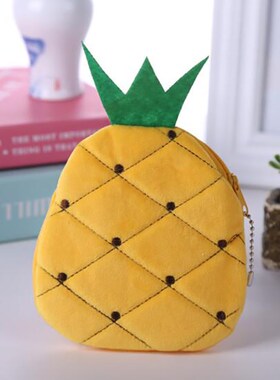 Mini Fruit Change Purse Key Pouch Card Holder Children Gift