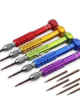38-In-One Multi-Functional Screwdrivers Set Combination Disa