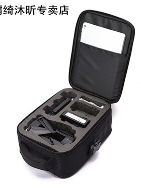 Carrying Protective Shockproof Practical Single Shoulder Tra