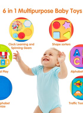 Multifunctional Musical  Toddler Baby Box Music Activity Cub