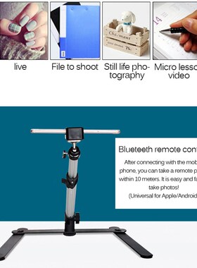 Desktop Mobile Phone Stand Mobile Phone Live Support For Ph
