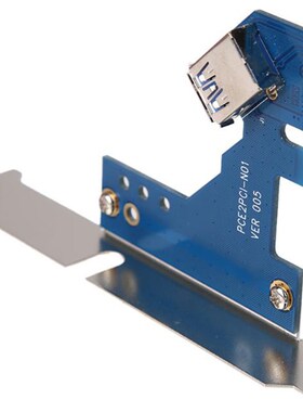 Pci-E Express X1 To Dual Pci Riser Extend Adapter Card With
