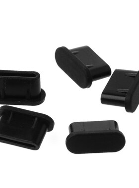 5PCS Type-C Dust Plug USB Charging Port Protector Silicone C