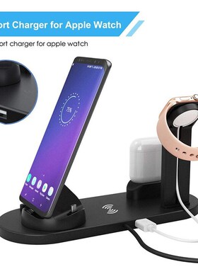 COOLWOLF 4 in 1 Wireless Charging Stand For Apple Watch 6 5