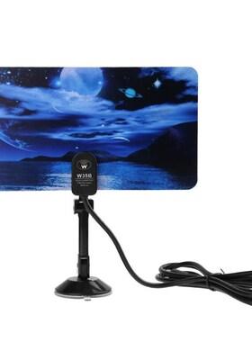Alloyseed Digital Indoor TV 35dBi Antenna HDTV DTV Box Ready