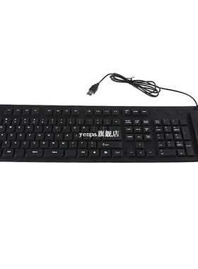 85 Keys/109keys USB Wired Waterproof Flexible Foldable Silic