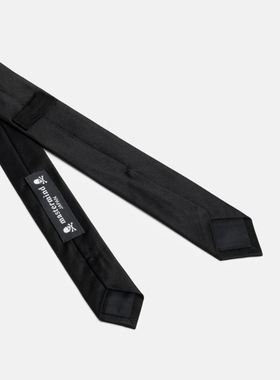 Mastermind Japan Skull Tie 领带男HBX