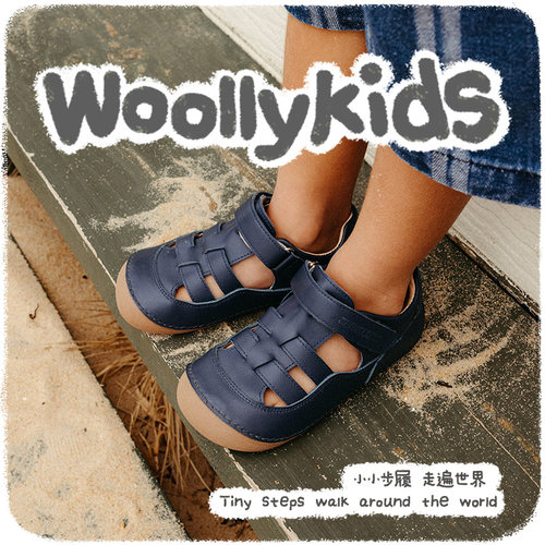 woollykids小羊沃利澳洲真皮宝宝包头防踢软底凉鞋复古风夏款童鞋 - 图0
