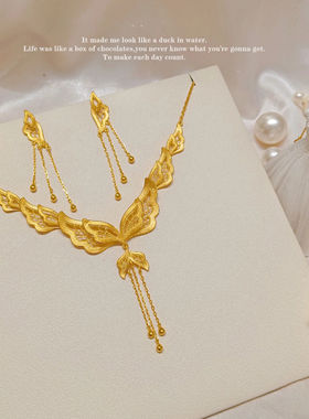 法国CapinKofin蝴蝶恋项链小众时尚精致镂空精致复古潮流