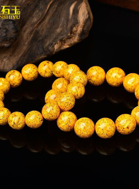 原矿雄黄朱砂手链本晶体砂情侣手串男女玉石玉器