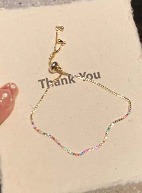 法国capinkofin多巴胺彩色锆石可抽拉手链新款高级感精致极细超