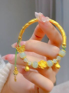 法国capinkofin色蝴蝶莲花手镯女新款福管半镯精致高级铃铛手串