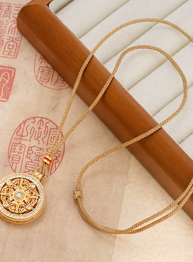 法国capinkofin新款可旋转镶钻八宝罗盘长款吊坠项链新中式轻奢