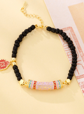 法国CapinKofin扎基拉姆粉色女生手绳吉祥如意复古高级感小众ins