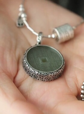 法国CapinKofin山鬼花钱吊坠五帝钱项链女配件仿和田玉藏银錾刻