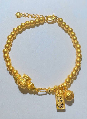 法国capinkofin感色轻奢高级感福袋铃铛手链女士纳福满圈转运珠