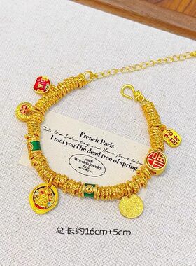 法国capinkofin韦雪金色烧蓝珐琅黄财神小胖福盘缠手链男女国风