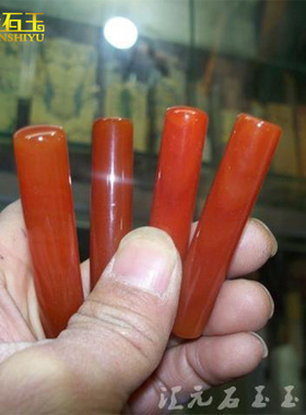 红玛瑙方形篆刻印章玉石玉器圆形印章商务会销款