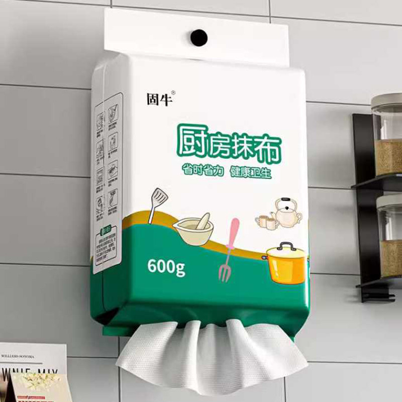 厨房纸巾吸油吸水擦手纸一次性懒人抹布清洁用品干湿两用悬挂抽取,淘宝优惠券,粉丝福利购,淘宝优惠卷