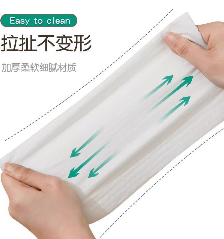 厨房纸巾吸油吸水擦手纸一次性懒人抹布清洁用品干湿两用悬挂抽取,淘宝优惠券,粉丝福利购,淘宝优惠卷