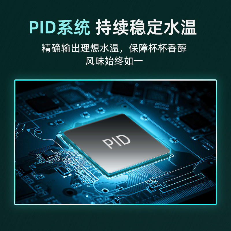 马克西姆马赛意式全半自动咖啡机 maximsdeparis海外咖啡机