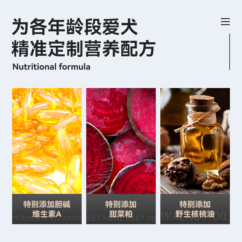 爵加全价狗粮通用型成幼犬小型贵宾犬专用1.5kg10kg旗舰店20斤装,淘宝优惠券,粉丝福利购,淘宝优惠卷