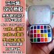 Nail Art Watercolor Paint Box Portable 12-Pack