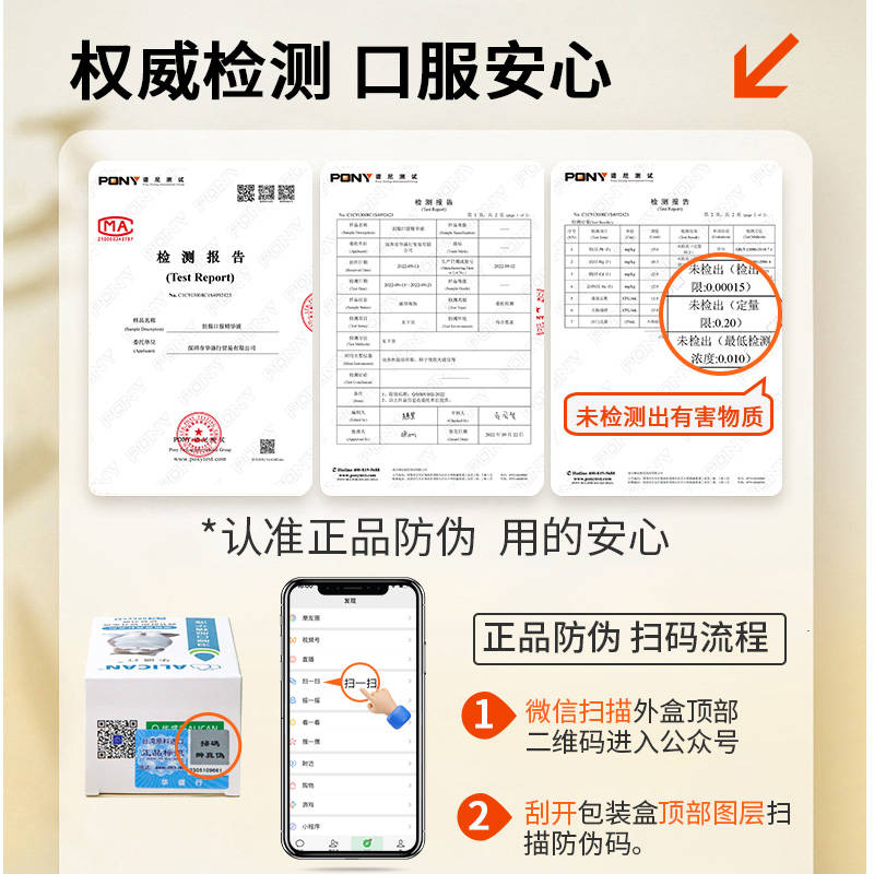 商品缩略图 1