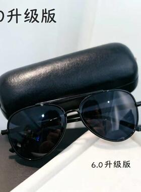 新款太阳眼镜男士大号太阳眼镜潮圆脸胖子超大开车司机特大框蛤蟆