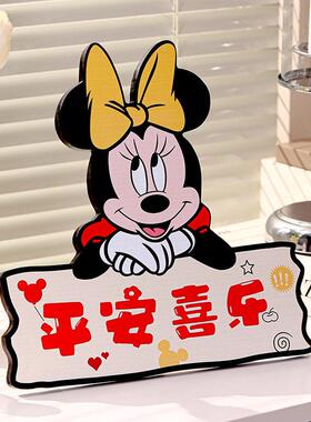 欢迎回家创意桌面摆台画入户门玄关摆件钥匙收纳墙面挂饰家居饰品