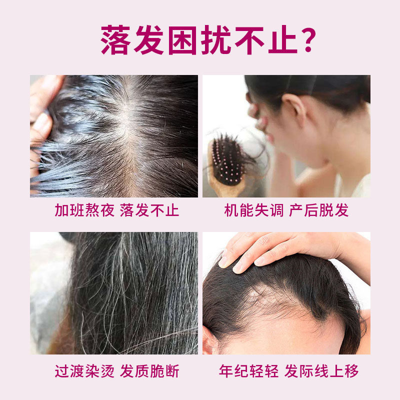 sho生物素养发biotin保健品胶囊 sho海外复合维生素/矿物质