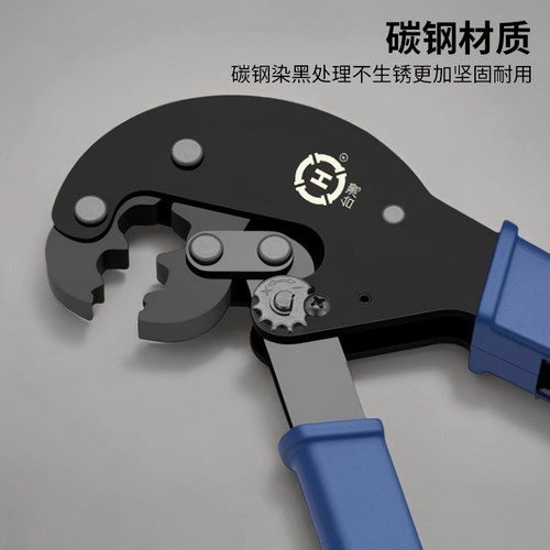 三堡中国台湾原装HT-106M 同轴电缆压线钳六角钳F头冷压钳视频监控线缆连接头压接钳F59 6 11 进口工具 - 图2