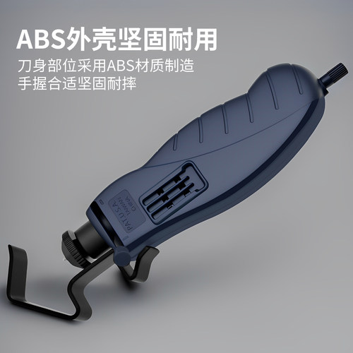 三堡 HT-325B台湾三堡原产原装 可调整式剥剪工具 剥线刀适用大型同轴电缆HT-325/HT-335/HT-335B - 图3
