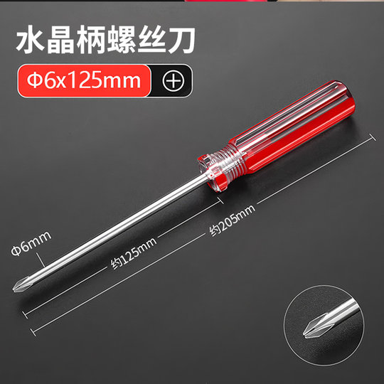 Sanbao professional crimping pliers set BNC connector coaxial terminal cold crimping pliers fiber optic combination monitoring crimping pliers video line hexagonal ratchet special tool HT-330K/4015/F3033