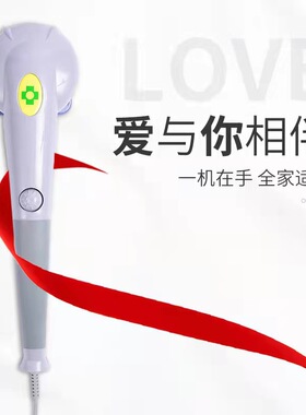 按摩棒 七头按摩器 优质无调度幻变多头海豚按摩器终身保修