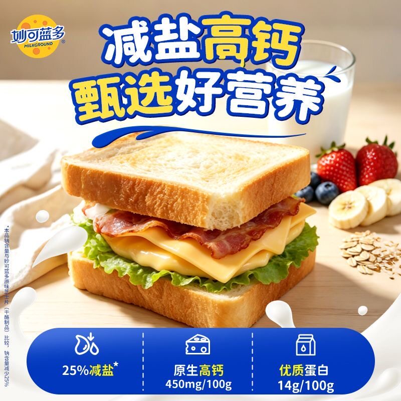 图 5