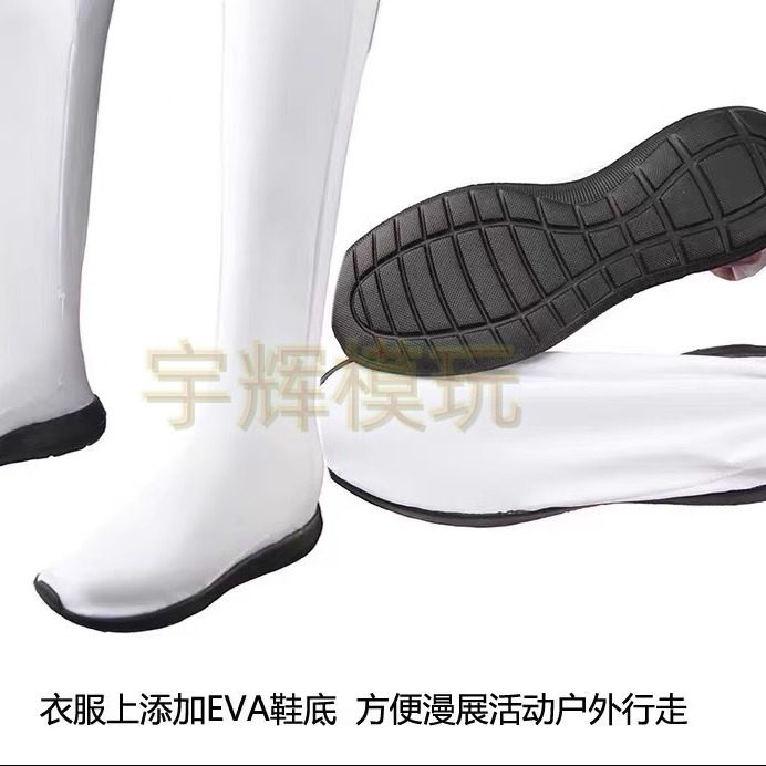 蜘蛛侠紧身衣来图量身定制可定做U型连体 裆部拉链 鞋底 立体蜘蛛,淘宝优惠券,粉丝福利购,淘宝优惠卷