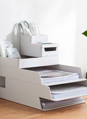 Home Office Desktop Storage Box Organizer Drawer File Folder