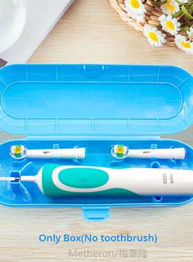 Portable Travel Case Oral B Electric Toothbrush Handle Stora