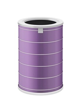 Original Xiaomi Air Purifier 2 Filter Air Cleaner Filter Int