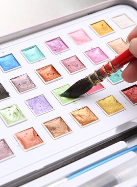 12 36 Glitter Watercolor Paints Metallic Solid Colors Metal