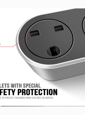 Power Strip Surge Protector UK Plug Socket Multiple Outlet