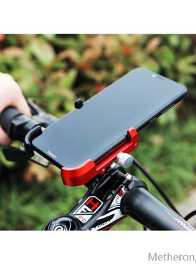 Bicycle Mobile Phone Bracket Aluminum Holder MTB Road Bike E