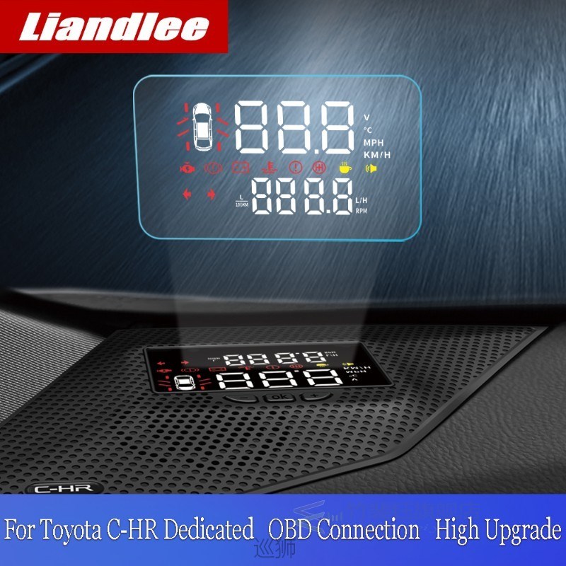 Car Accessories Head Up Display HUD For Toyota CHR C-HR 2018 - 图2